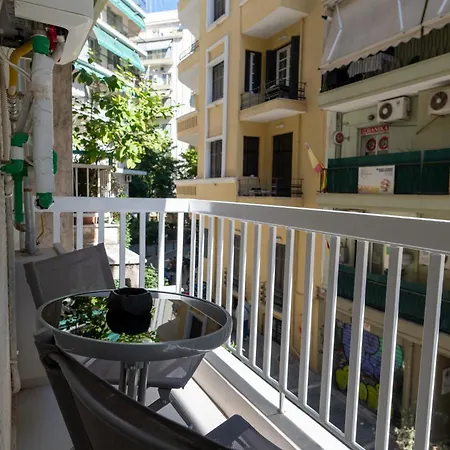 Cozy By Nest Apartament *