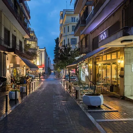 Апартаменты Cozy By Nest Салоники