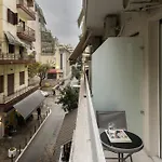 Διαμέρισμα Cozy By Nest *