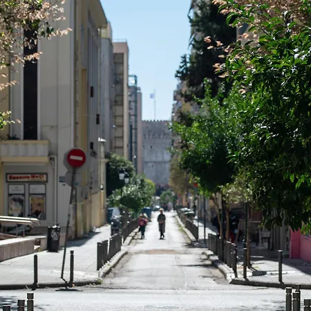 Cozy By Nest דירה *