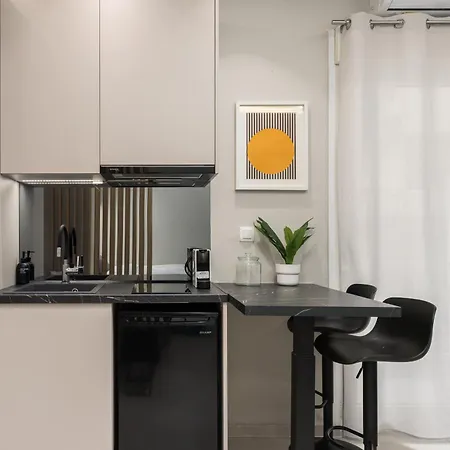 Cozy By Nest דירה *