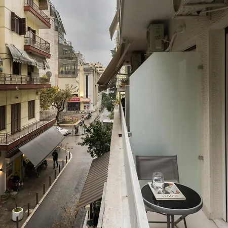 דירה Cozy By Nest *