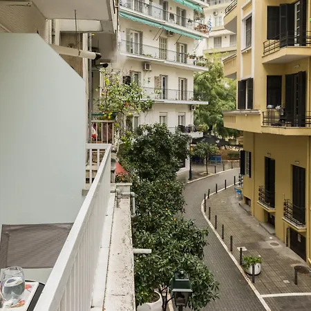 Cozy By Nest סלוניקי